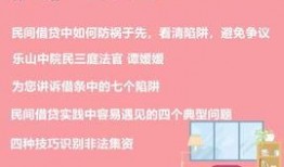 向新闻媒体爆料要钱吗,揭秘新闻媒体爆料背后的“索贿”真相